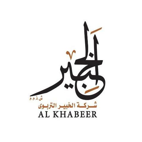 Alkhabir